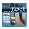 Taśma Meguro Dress Tape 9m - innowacyjne zastąpienie sylikonu -