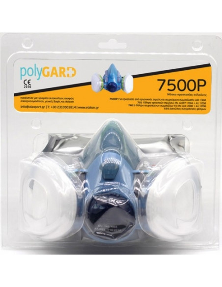półmaska 7500P zestaw